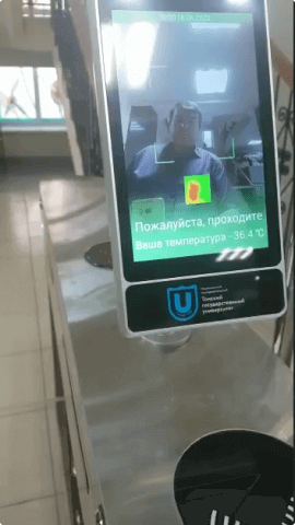 Терминалы уже использует Томский государственный университет